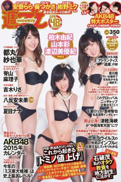 电视剧前夜